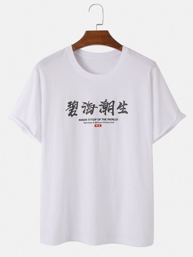 Herre Bomuld Etnisk Stil Tekstprint Landskab Ryg Grafik Kortærmede T-shirts