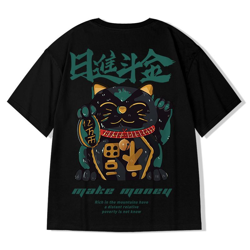 National Tide Chinese Style Rijindou Jinchao Brand T-shirt Loose Trend Large Size Halværmede Sommer Harajuku Style Kortærmede Fempunktsærmer