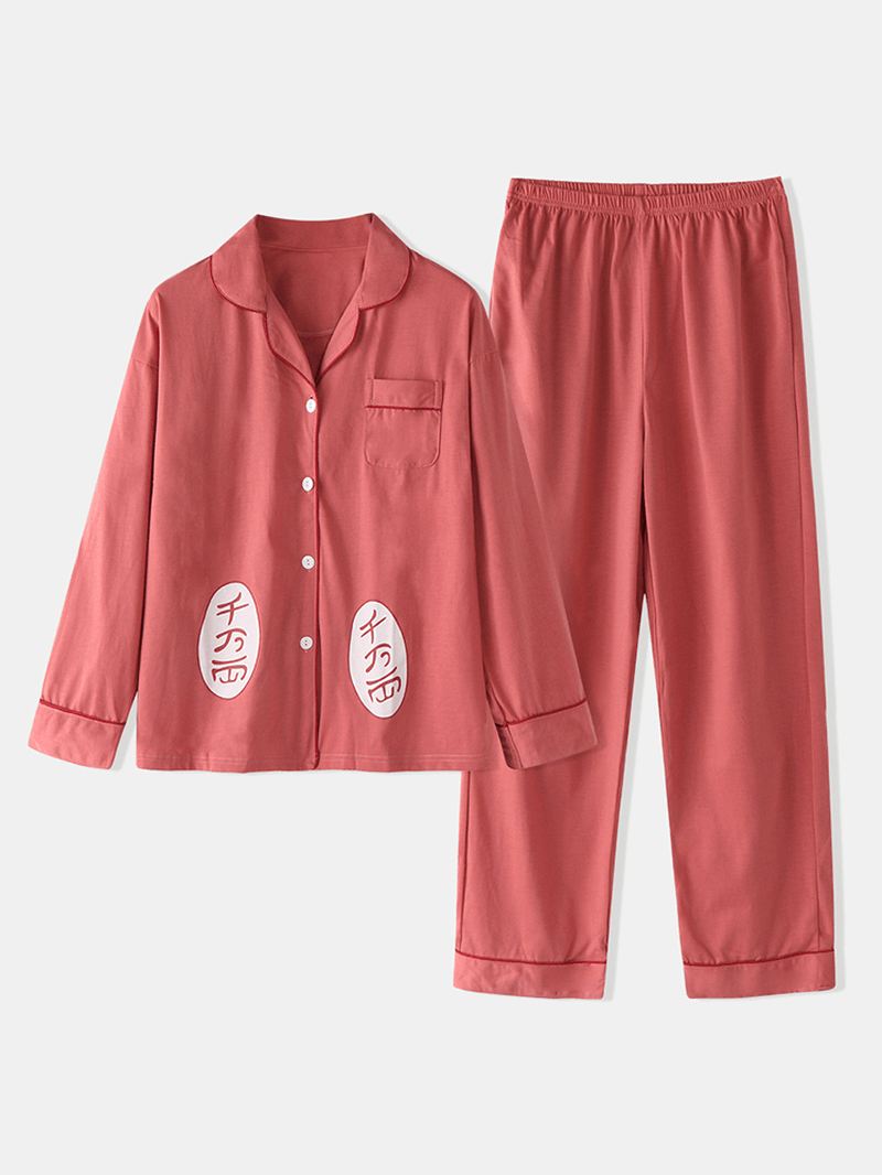 Plus Size Kvinder Tegneserie Med Tryk Revere Krave Langærmet Elastisk Talje Hjem Pyjamas Sæt