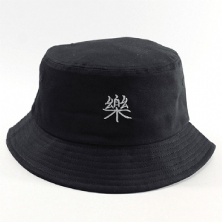 Sort Basin Hat Fat Man Hat Mand