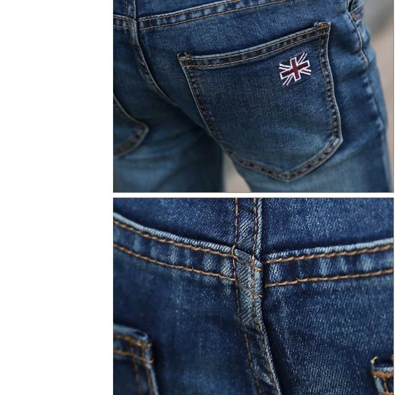 Herre Harem Jeans Mode Mænd Vaskede Fødder Skinnende Denimbukser Hip Hop Sportstøj Elastiske Taljebukser