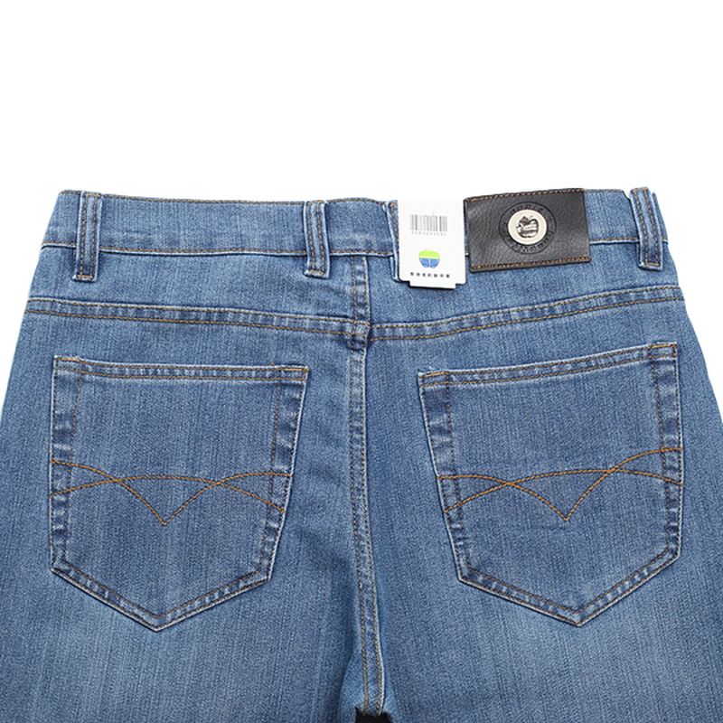 Sommer Tynde Lige Ben Elastik Lange Denimbukser Jeans Til